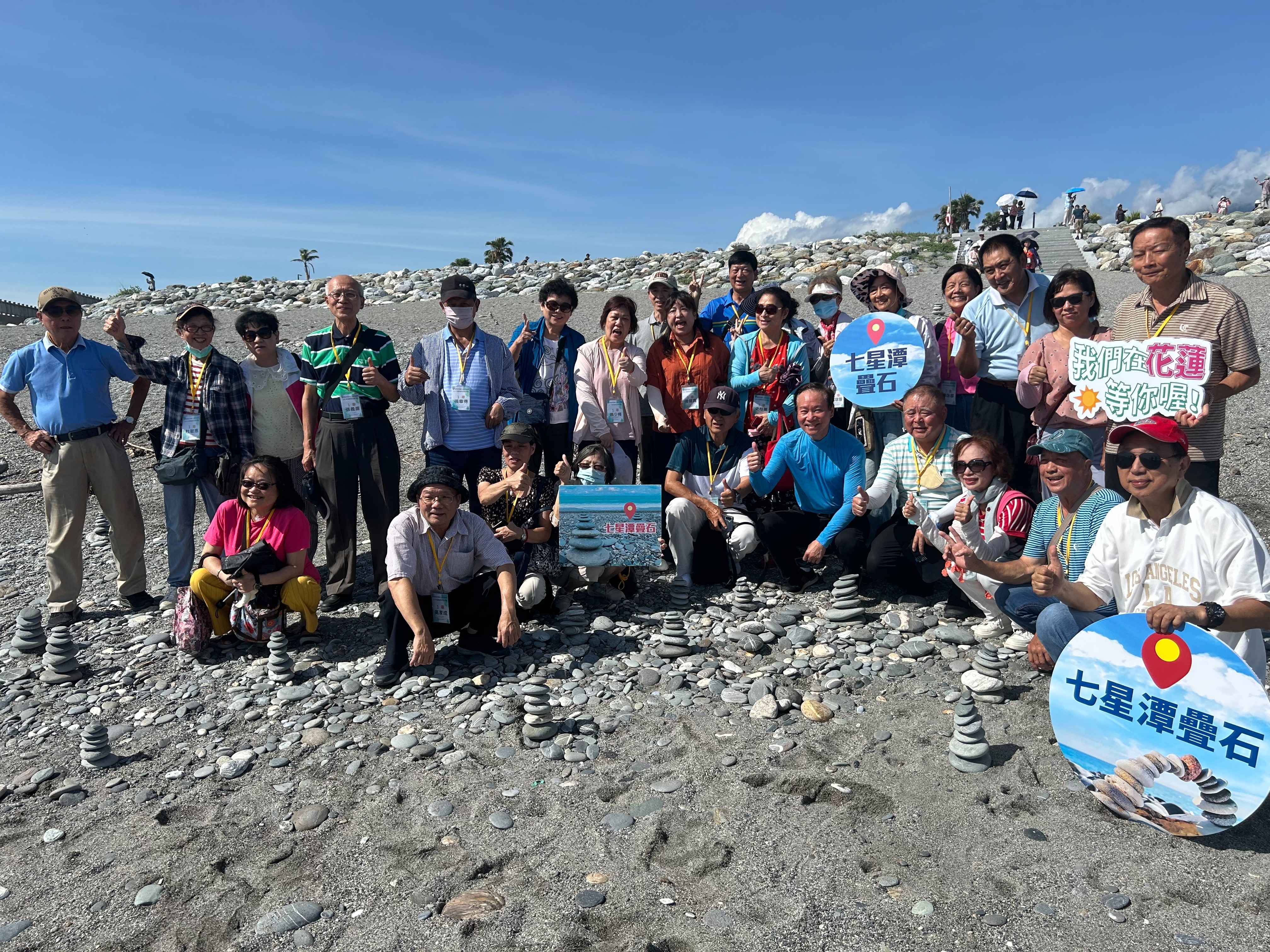 退警總會500人至花蓮自強活動 響應疊石固花蓮與縣府共推振興