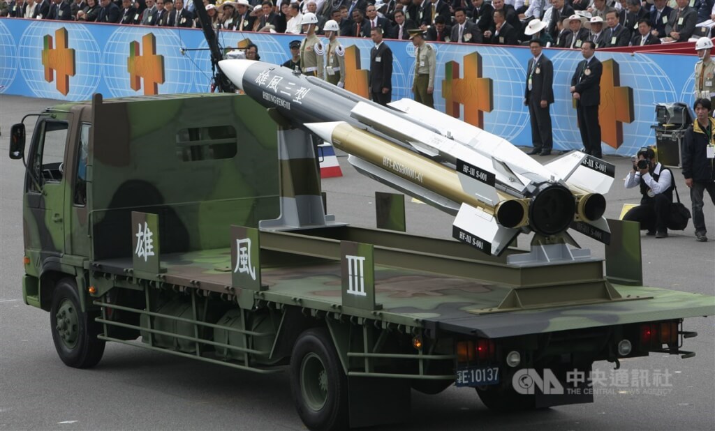 前飛官洩露雄三飛彈機密予中國 國防部：官兵檢舉及時查明、已採管控措施
