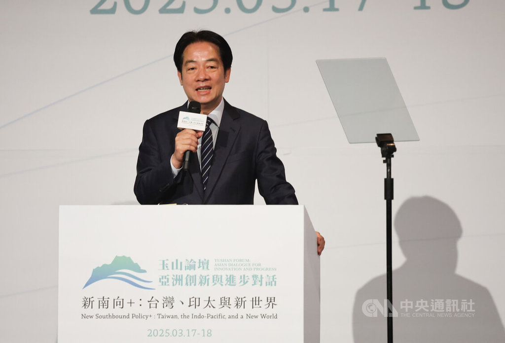 賴清德：強化非紅供應鏈與數位團結 共抗威權挑戰
