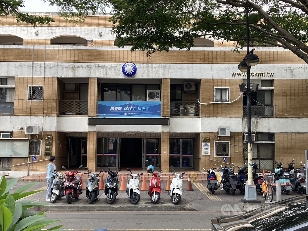 【敗訴確定！國民黨台中黨部土地遭認不當取得 判決須移轉市府】
