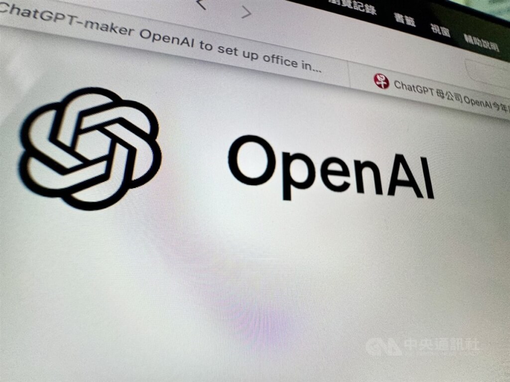 OpenAI推出GPT-5.2　宣稱成為全球最強通用模型　正面迎戰Google Gemini 3