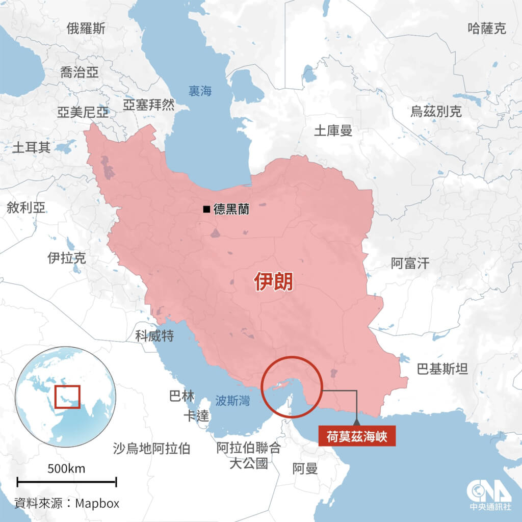 美軍啟動「自由計畫」　大規模部署恢復荷莫茲海峽航行安全
