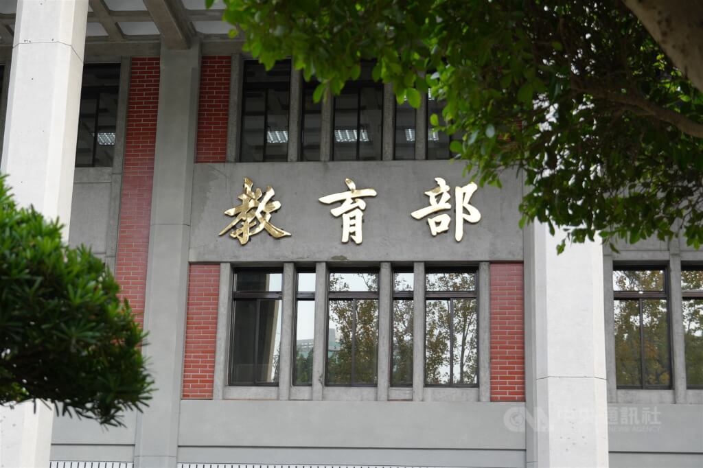 喪屍煙彈防制再升級　教育部研擬校園唾液快篩最快9月實施