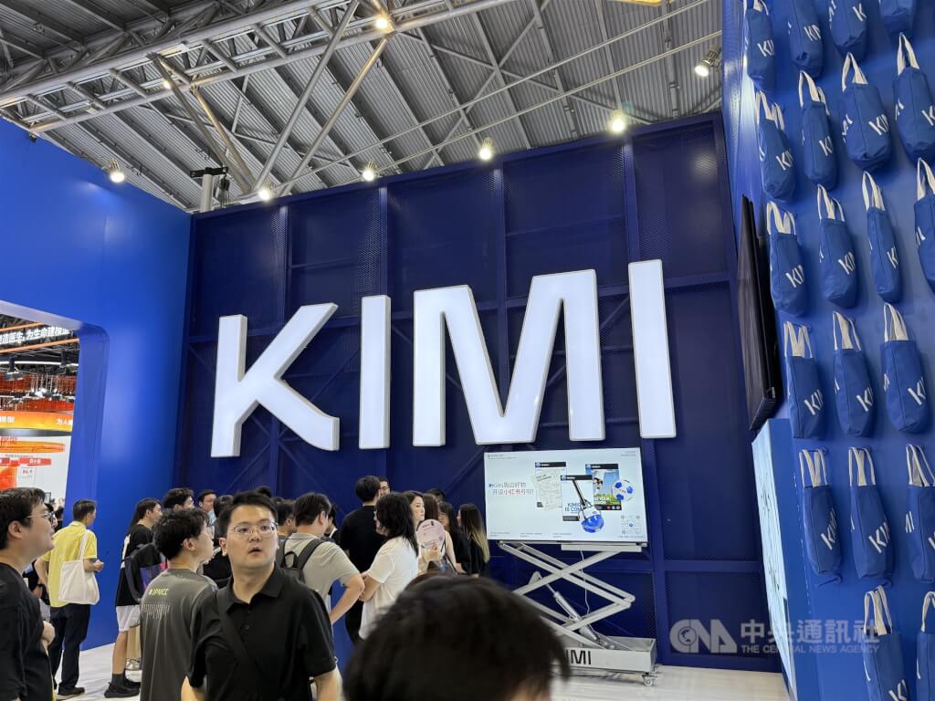 中國開源AI快速崛起　美國研擬加強限制引發市場關注