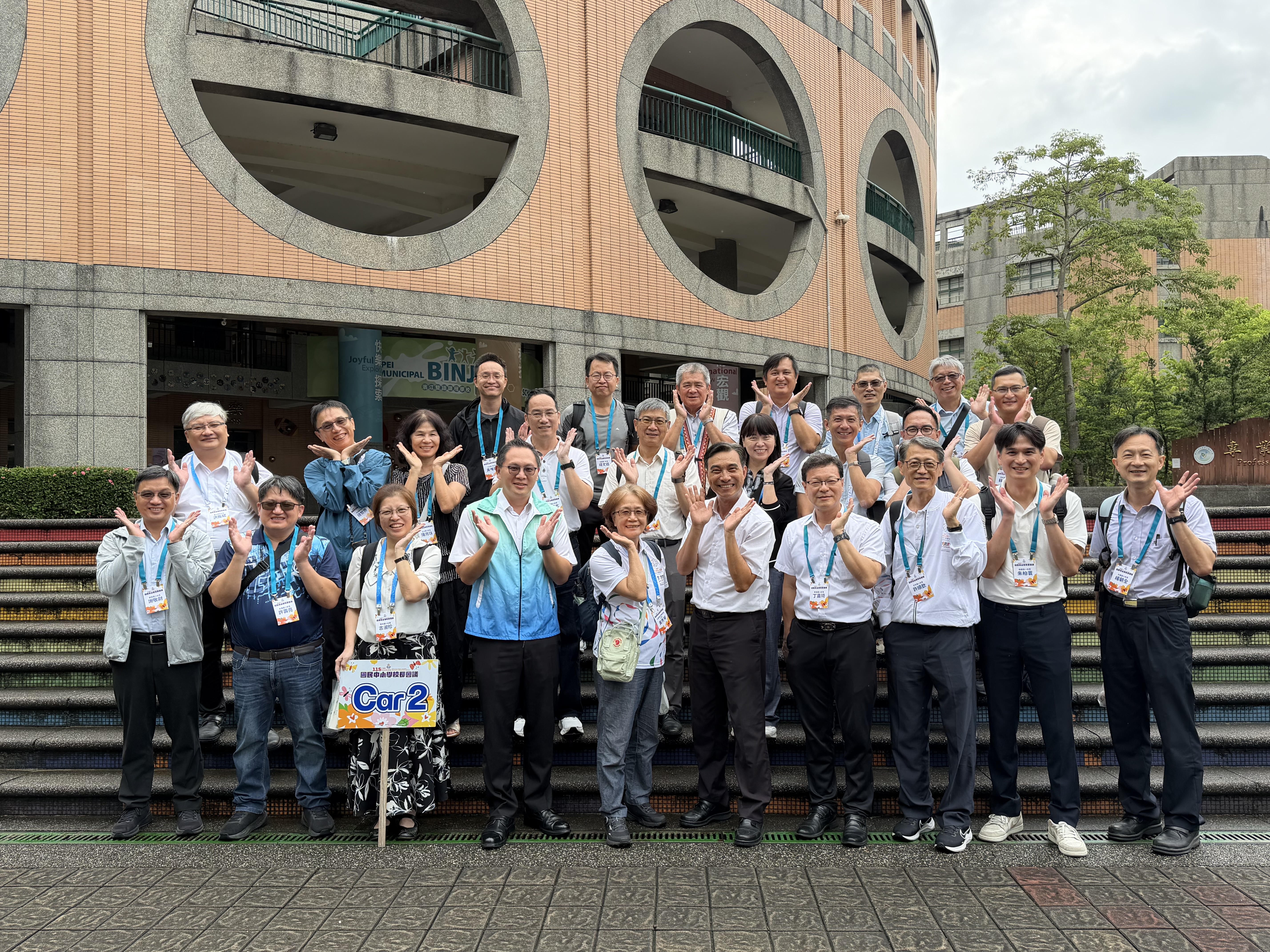 花蓮縣校長參訪台北市濱江國小交流扶助學生學習成果